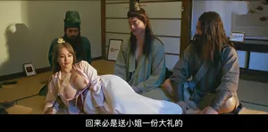 Má Người vợ trẻ bí mật chăm sóc cậu con rể khi con gái đang mang thai